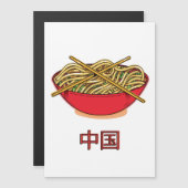Chinees Noedels (Voorkant / Achterkant)