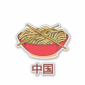 Chinees Noedels Sticker (Voorkant)