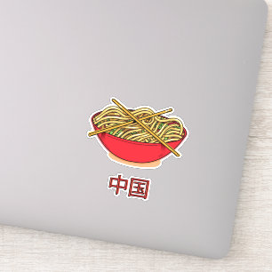 Chinees Noedels Sticker