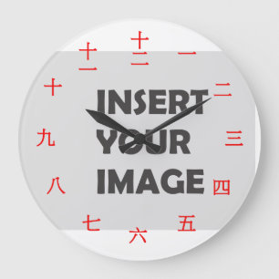 Chinees Numerieke karakter (Rode doopvont) Grote Klok