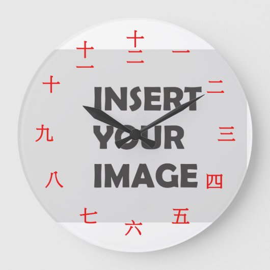 Chinees Numerieke karakter (Rode doopvont) Grote Klok (Voorkant)