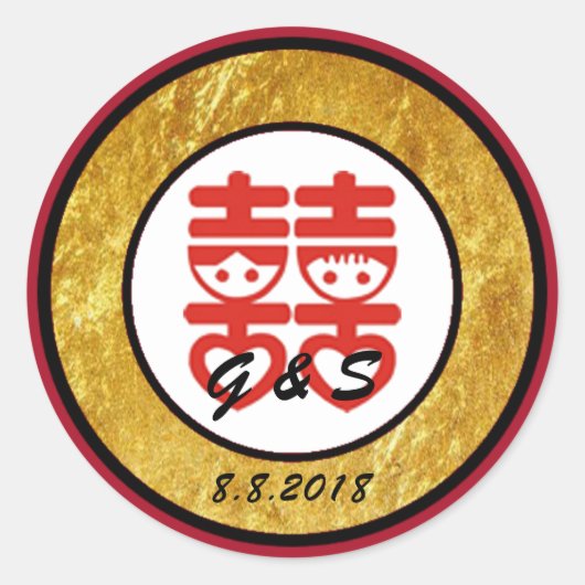 Chinees Ontwerp Huwelijksstickers Ronde Sticker (Voorkant)