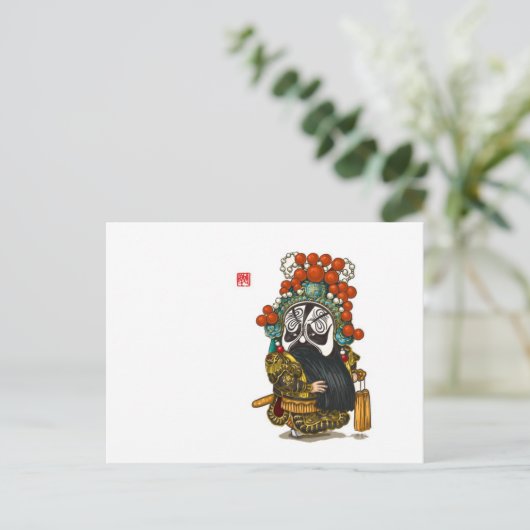 Chinees operakarakter Briefkaart - Xiang Yu (Staand voorkant)