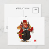 Chinees operakarakter Briefkaart - Zhong Kui (Voorkant / Achterkant)