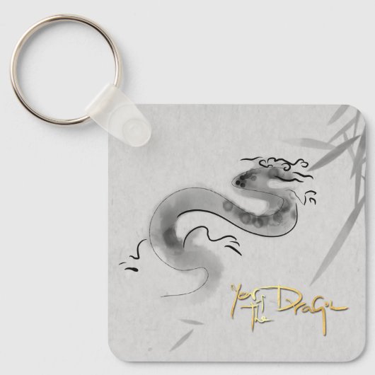 Chinees Origineel Drakenjaar Monogram SqK Sleutelhanger (Voorkant)