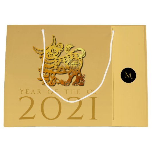 Chinees Ox Jaar 2021 Elegant Monogram LGB Groot Cadeauzakje (Voorkant)