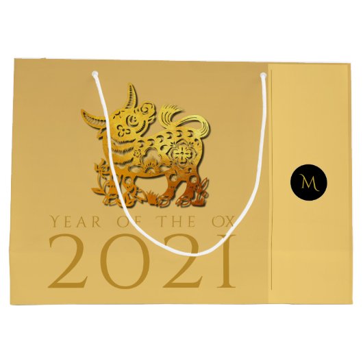 Chinees Ox Jaar 2021 Elegant Monogram LGB Groot Cadeauzakje (Achterkant)