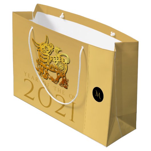 Chinees Ox Jaar 2021 Elegant Monogram LGB Groot Cadeauzakje (Achterkant Gekanteld)