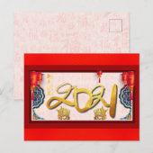 Chinees Ox Nieuwjaar Horizontaal briefkaart (Voorkant / Achterkant)