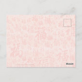 Chinees Ox Nieuwjaar Horizontaal briefkaart (Achterkant)