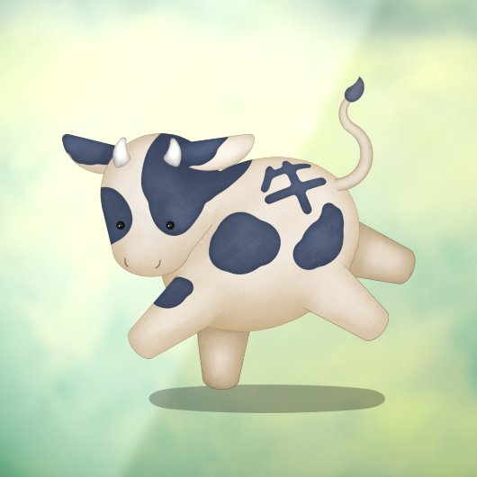 Chinees ox-ox-akoestisch teken Decaal Raamsticker (Vel 3)