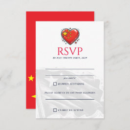 chinees paar RSVP kaartje