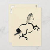 Chinees paard, beige achtergrond Briefkaart (Voorkant / Achterkant)