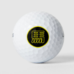 Chinees paard traditioneel China zodiac Golfballen