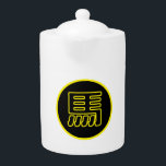 Chinees paard traditioneel China zodiac Theepot<br><div class="desc">Chinees paard Traditioneel Chinese dierentuin</div>