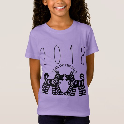 Chinees Papercut Dog Year 2018 Mauve Girl T-shirt (Voorkant)