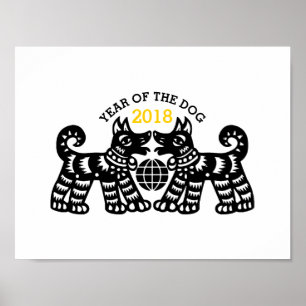 Chinees Papercut Earth Dog Year 2018 Custom Poster