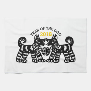 Chinees Papercut Earth Dog Year 2018 Kitchen Towel Theedoek