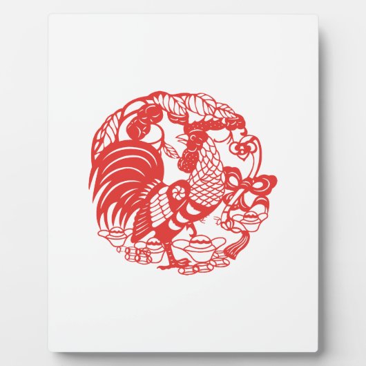 Chinees Papercut Rooster 2017 plaque Fotoplaat (Voorkant)
