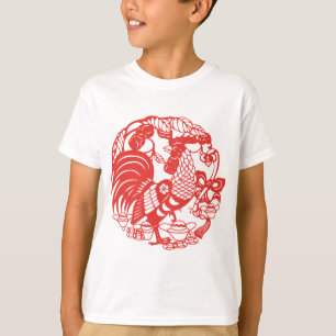 Chinees Papercut Rooster Jaar 2017 Kinder W Zweet T-shirt