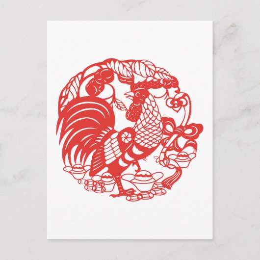 Chinees Papercut Rooster Jaar Zodiac Verjaardag VP Briefkaart (Voorkant)