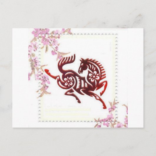 Chinees Papercuts - Paarden Briefkaart (Voorkant)