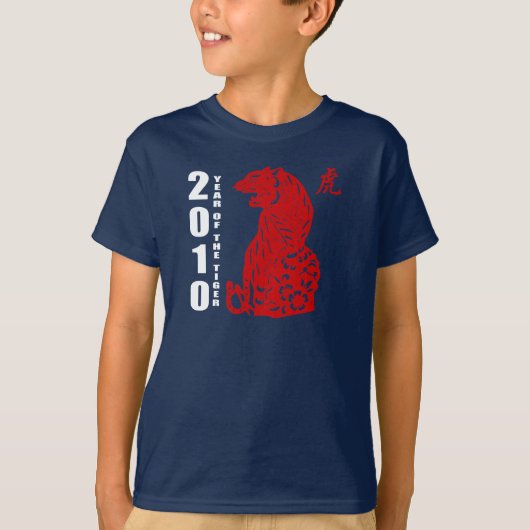 Chinees papiersnijjaar 2010 van de grote donker t-shirt (Voorkant)