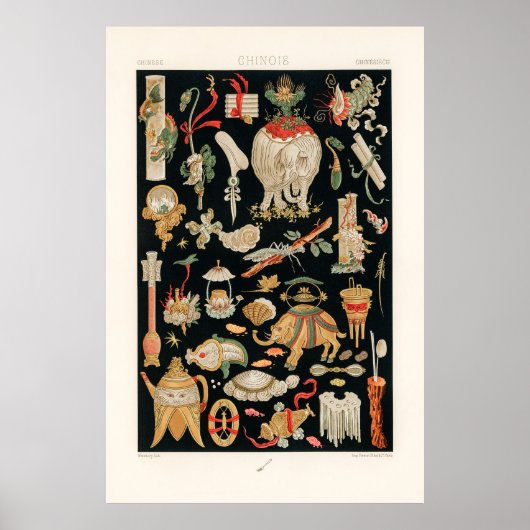 Chinees patroon poster (Voorkant)