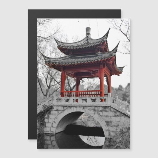 Chinees paviljoen (Voorkant / Achterkant)