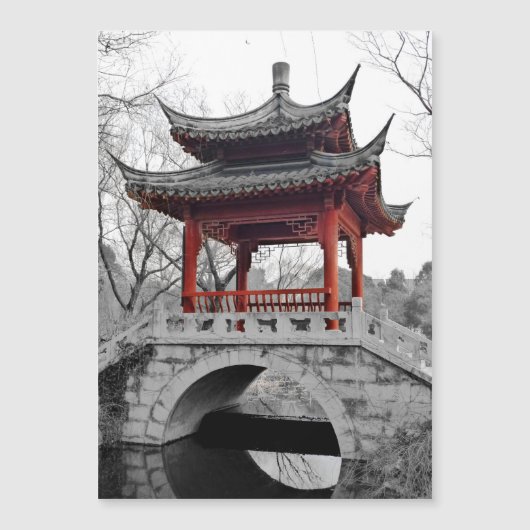 Chinees paviljoen (Voorkant)