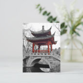 Chinees paviljoen briefkaart (Staand voorkant)