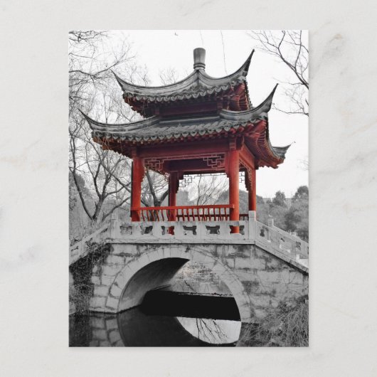 Chinees paviljoen briefkaart (Voorkant)