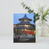Chinees paviljoen briefkaart (Staand voorkant)