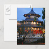 Chinees paviljoen briefkaart (Voorkant / Achterkant)