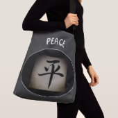 Chinees Peace Aziatisch Symbool Gepersonaliseerd Crossbody Tas (Dichtbij)