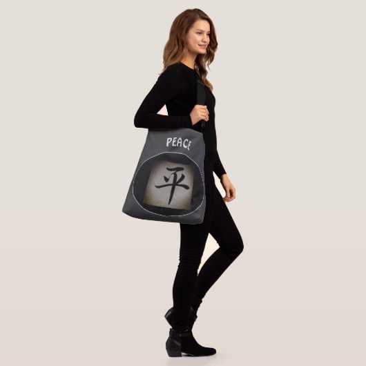 Chinees Peace Aziatisch Symbool Gepersonaliseerd Crossbody Tas (Op model)