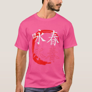 Chinees personage Kung Fu Wing Chun T-shirt