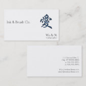 Chinees personage "liefde" visitekaartje (Voorkant / Achterkant)