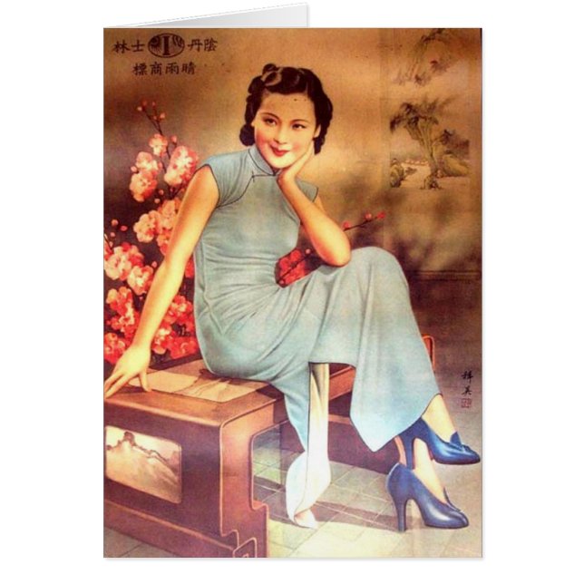  chinees poster oude shanghai vrouw (Voorkant)