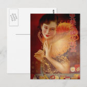  chinees poster oude shanghai vrouw briefkaart (Voorkant / Achterkant)