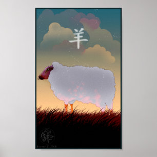 Chinees Poster van Zodiac Sheep