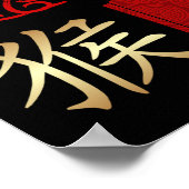 Chinees Poster voor het nieuwe jaar 2016 (Hoek)