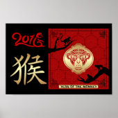Chinees Poster voor het nieuwe jaar 2016 (Voorkant)
