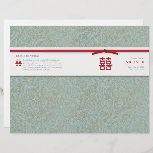 Chinees programma voor dubbelzinnig geluk Printabl (Voorkant / Achterkant)