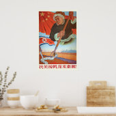 Chinees Propagandaposter Verzet tegen Amerikaanse  Poster (Keuken)