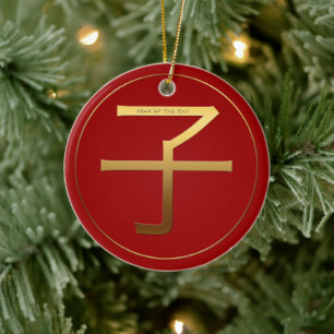 Chinees Rat Year Gold Ideogram Zodiac Birthday RCO Keramisch Ornament