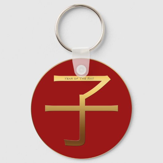 Chinees Rat Year Gold Ideogram Zodiac Birthday RK Sleutelhanger (Voorkant)