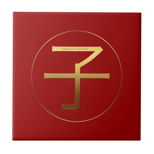 Chinees Rat Year Gold Ideogram Zodiac Birthday Tl Tegeltje (Voorkant)