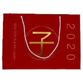 Chinees rattenjaar 2020 Goud deogram L Gift Bag Groot Cadeauzakje (Achterkant)