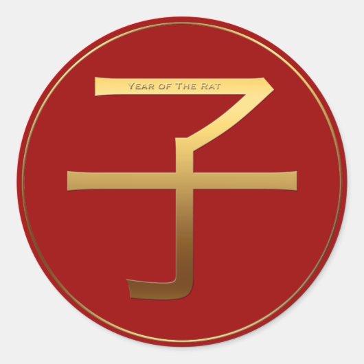 Chinees rattenjaar Gold Ideogram dierentuin Birthd Ronde Sticker (Voorkant)